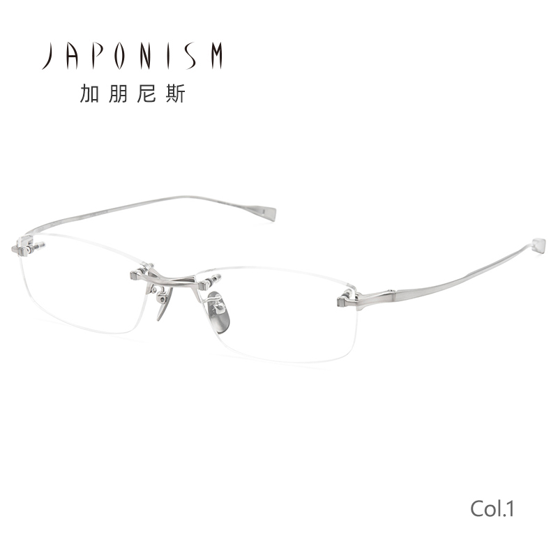 商品